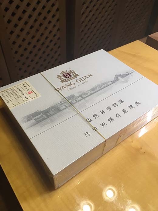 王冠古建三绝雪茄