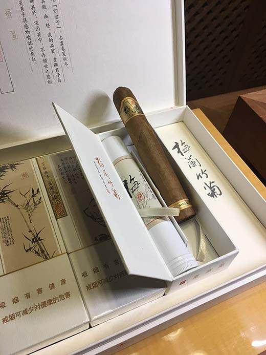 王冠梅兰竹菊规格 王冠雪茄梅兰竹菊 王冠梅兰竹菊多少钱 王冠梅兰竹菊 王冠雪茄梅兰竹菊 王冠梅兰竹菊几号 王冠(梅兰竹菊) 梅兰竹菊烟 安徽中烟王冠雪茄 王冠微型雪茄 王冠雪茄原味一号 王冠雪茄烟网上购买 王冠雪茄多少钱一盒 王冠雪茄原味一号 王冠雪茄可以吸进去吗 雪茄超市网 王冠万象多钱一包 王冠雪茄10装多少钱