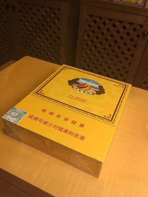 长城3号雪茄		长城雪茄网购		长城雪茄网上商城 长城3号雪茄多少钱		长城雪茄3号		长城3号雪茄怎么抽 长城雪茄经典3号		长城3号雪茄有几种		长城雪茄怎么样