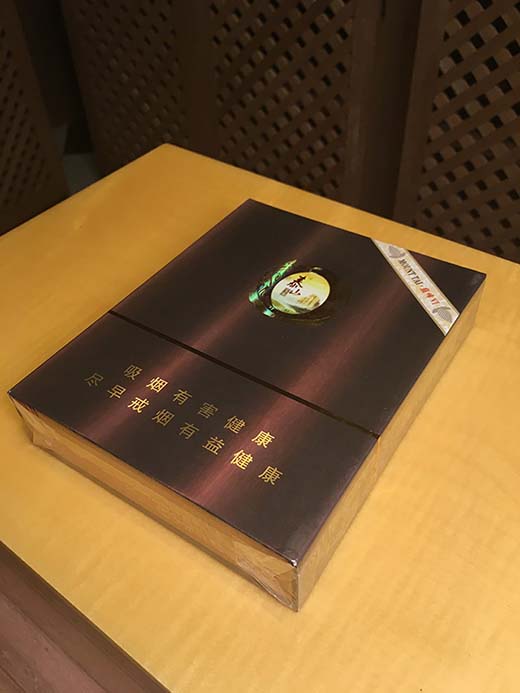  泰山巅峰6号哪里有卖的		泰山雪茄多少钱一盒		泰山新品多少钱一盒 泰山巅峰6号多少钱		泰山雪茄巅峰6		泰山巅峰2号 泰山巅峰六号		泰山巅峰5号图片		泰山雪茄巅峰6  1 2 3 4 5 6 7 8 下一页>