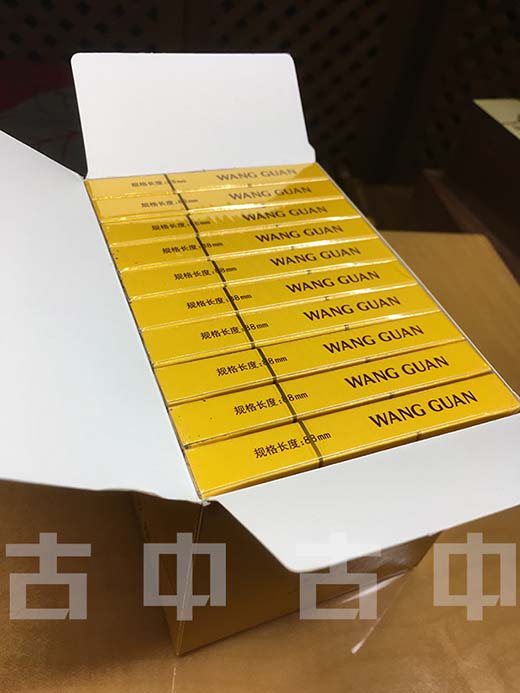王冠20手卷雪茄 王冠雪茄20装多少钱 王冠雪茄表和图片 王冠(20) 王冠20只好抽吗 王冠万象多钱一包 王冠香烟 王冠雪茄怎么抽 王冠万象香烟 王冠雪茄经典8号 王冠雪茄哪里买 王冠雪茄在哪买 王冠雪茄烟网上购买 王冠雪茄怎么样 安徽中烟王冠雪茄 王冠雪茄原味9号 王冠雪茄哪里有卖 王冠雪茄20装多少钱