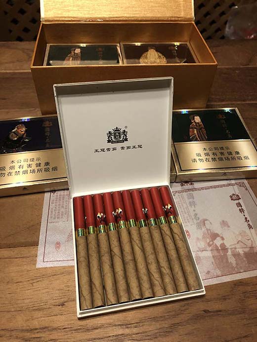 王冠雪茄烟表图