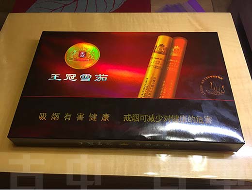 王冠经典铝2全叶卷 铝王冠 王冠雪茄20装多少钱 王冠雪茄10装多少钱 王冠塑10 王冠细雪茄烟的图片 王冠 10全叶卷 王冠万象微型雪茄20