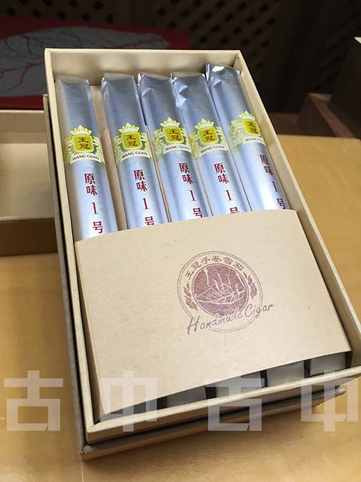王冠原味1号 王冠雪茄原味1号什么价 王冠原味1号好吸吗 王冠原味1号多少一盒 王冠原味1号用剪吗? 王冠原味一号好抽吗 王冠原味一号怎么样 王冠原味1号1盒几根 王冠雪茄原味一号
